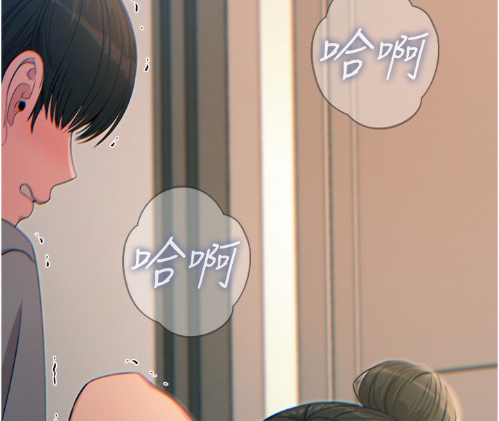 恶次人生第34話-這是最後一次了&hellip;