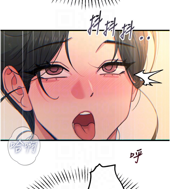 恶次人生第34話-這是最後一次了&hellip;