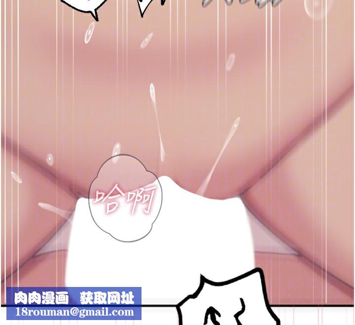 恶次人生第34話-這是最後一次了&hellip;