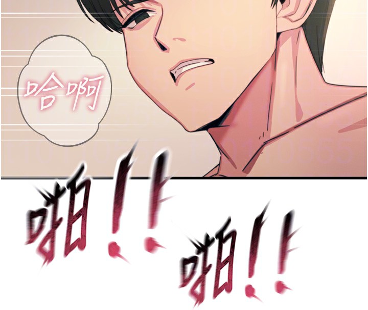 恶次人生第34話-這是最後一次了&hellip;