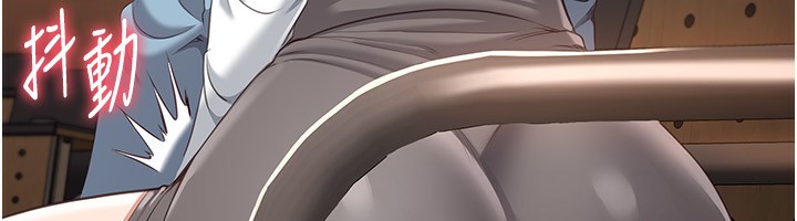 倒追游戏第9話-我其實&hellip;很享受被威脅
