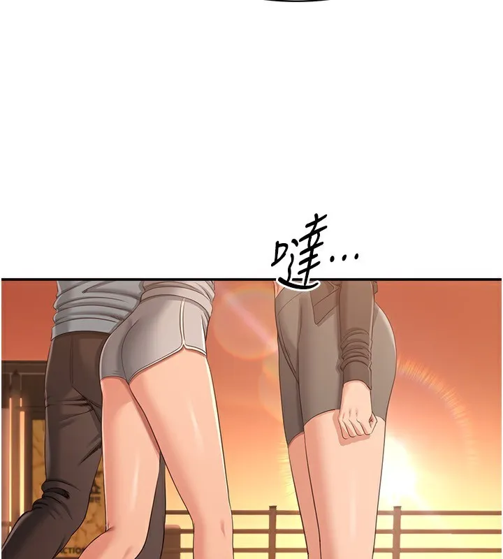 倒追遊戲第9話-我其實&hellip;很享受被威脅