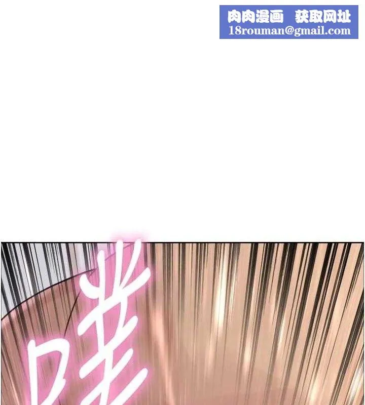 色輪眼第2季最終話-我是這個世界的主宰者