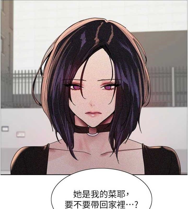 色輪眼第2季最終話-我是這個世界的主宰者