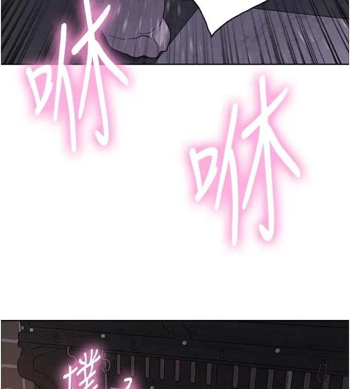 色輪眼第2季最終話-我是這個世界的主宰者