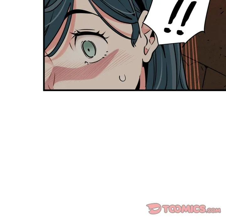 发小碰不得第77話