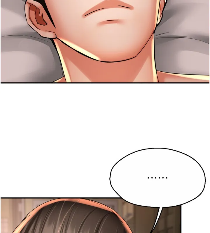 癢樂多阿姨第70話-毫無遺憾的夜晚