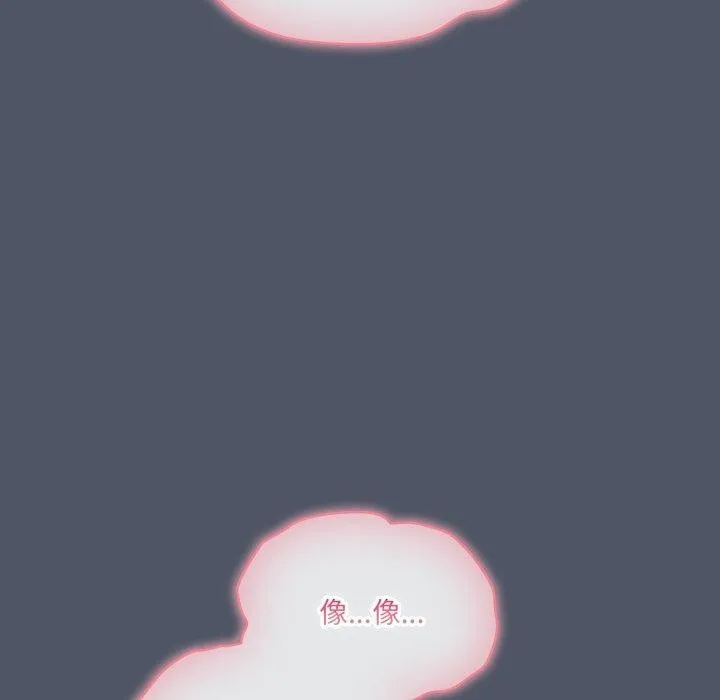 喵來的戀愛第27話