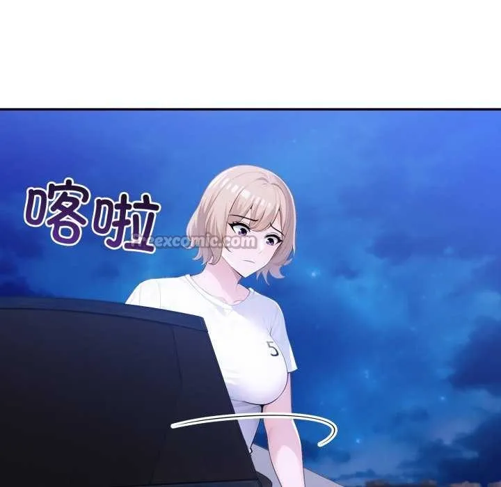 夫婦遊戲第36話