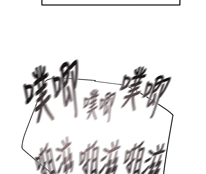 掠奪行動第64話-母狗小穴狂噴淫水