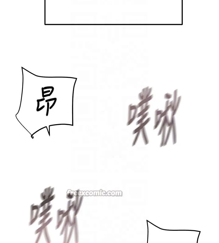 掠奪行動第64話-母狗小穴狂噴淫水