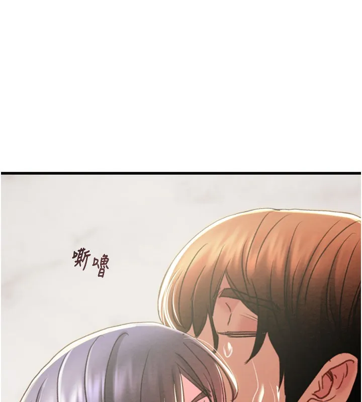 掠奪行動第64話-母狗小穴狂噴淫水