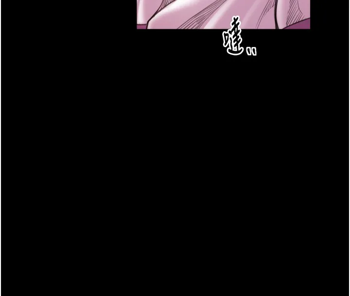 最強家丁第46話-夫人的告別宣言