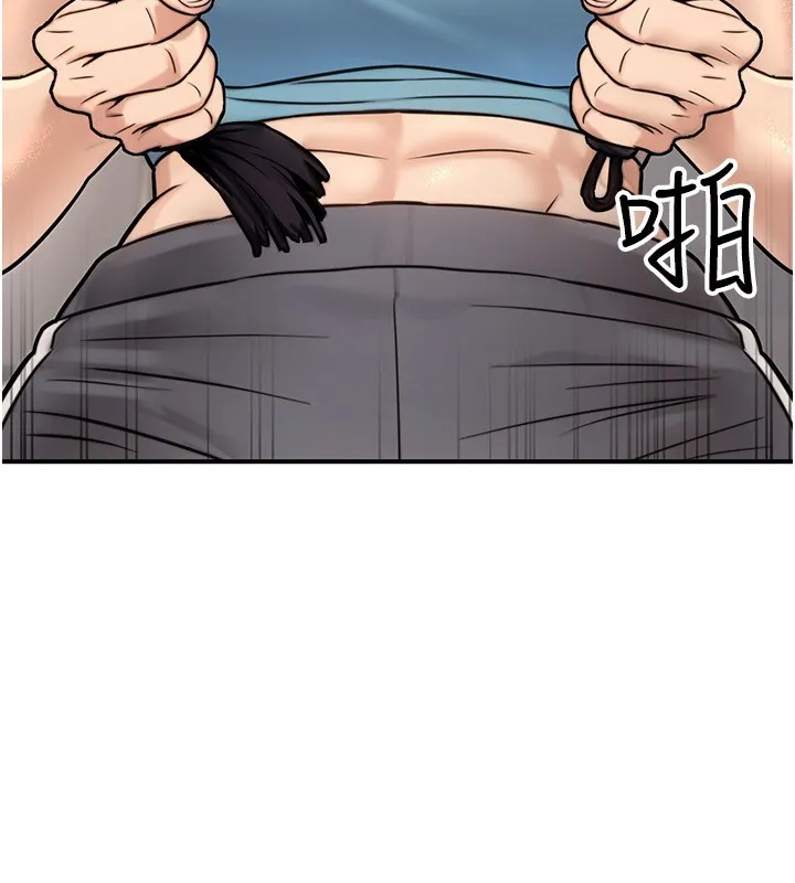 公務員的桃色副業第26話-我們三個也來拍吧?