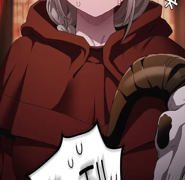 神聖陷阱第1話