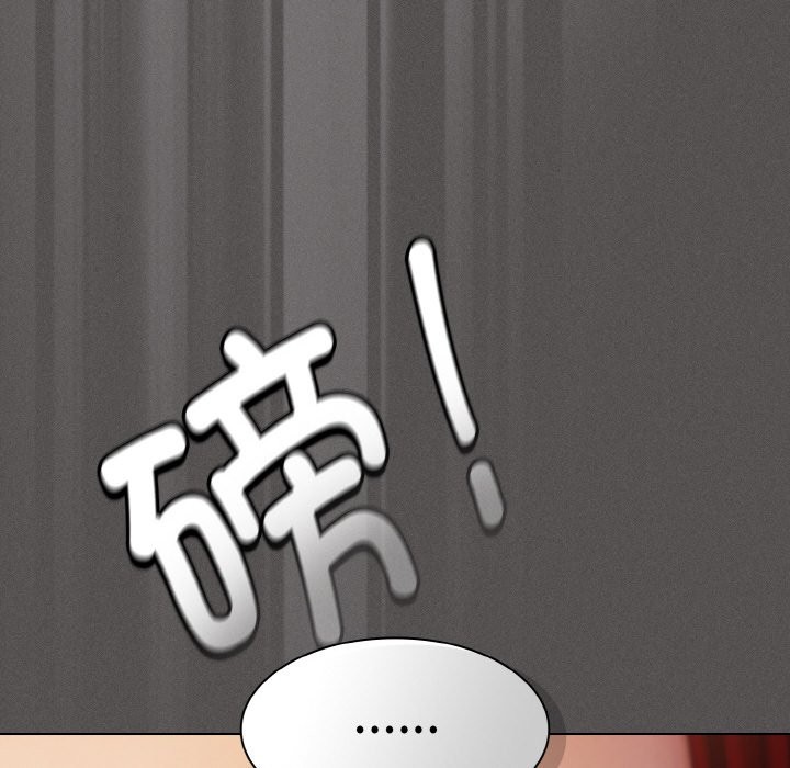 神圣陷阱第2话