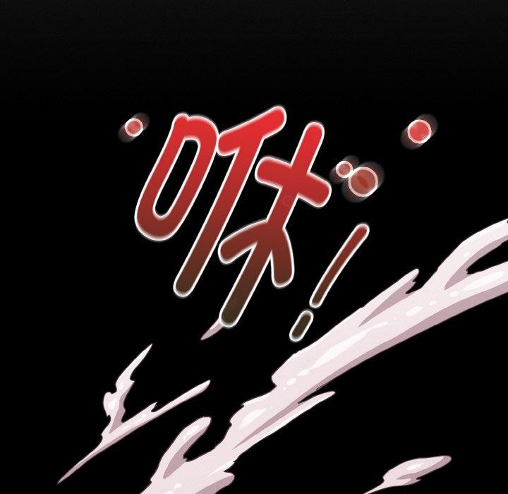 神圣陷阱第3话