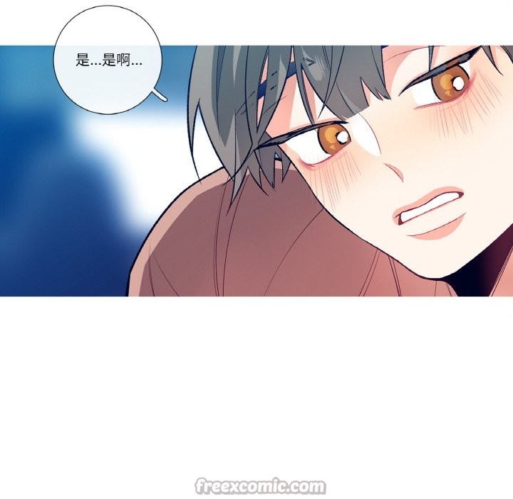 这都什么事儿啊?第1话