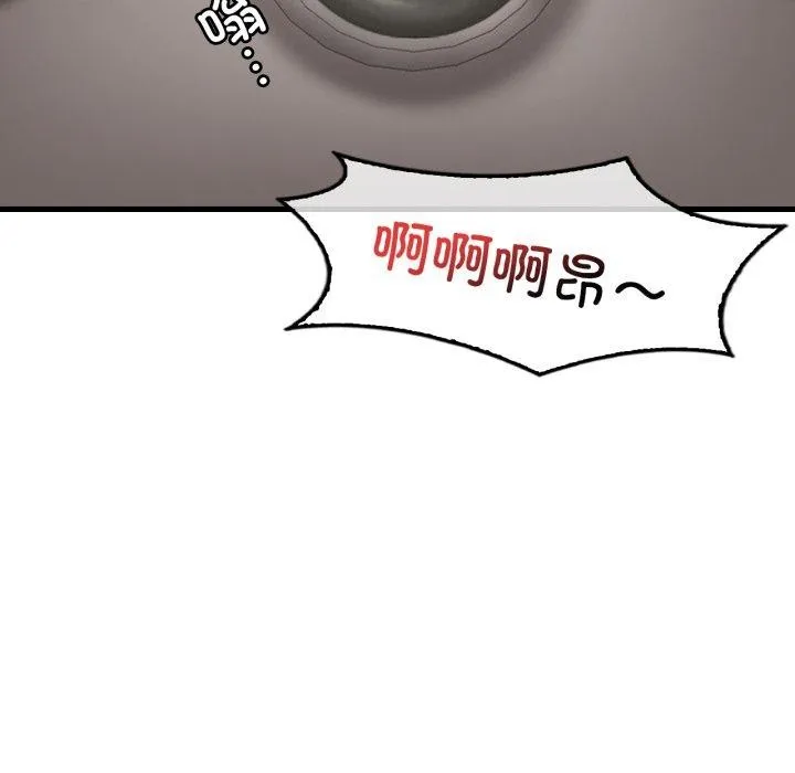 渴望占有她第73話