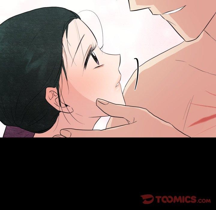 狂眼第71話