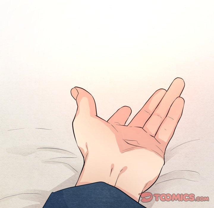 狂眼第71話