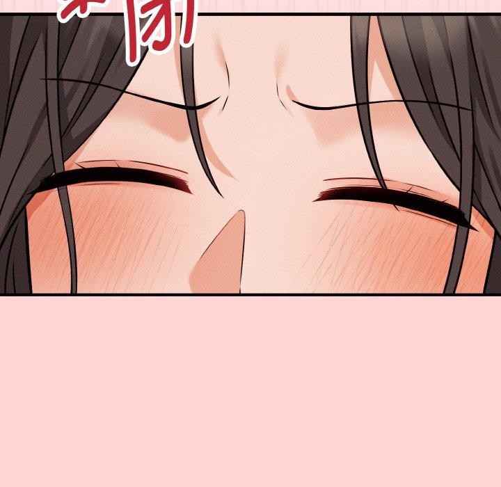 母女通喫計劃第4話