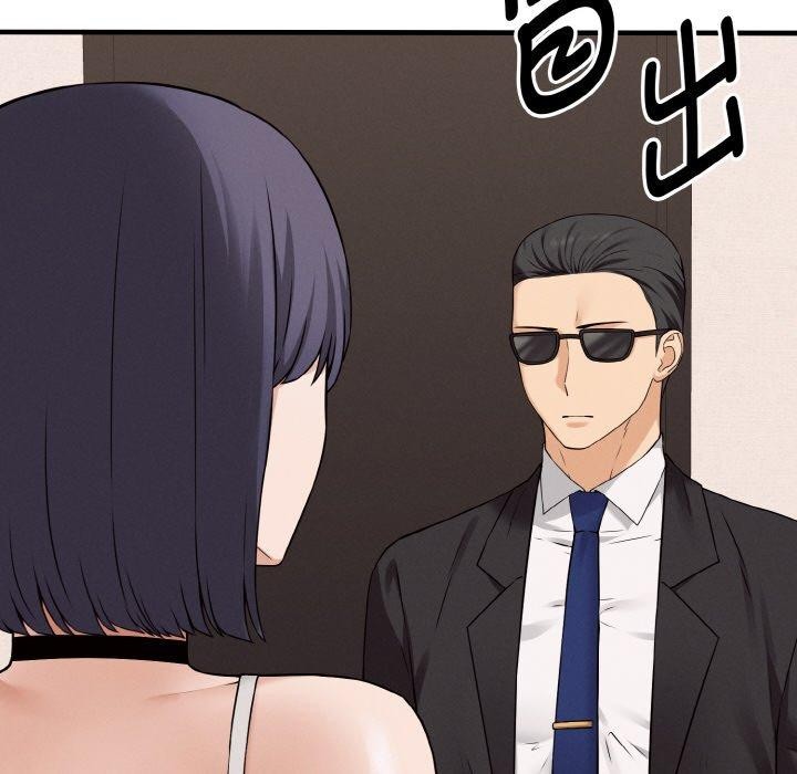 母女通喫計劃第4話