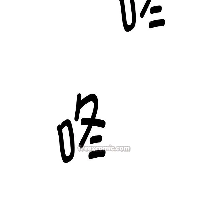 母女通喫計劃第4話