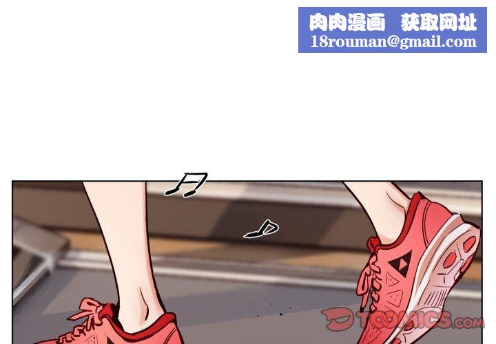 赎罪营第5話