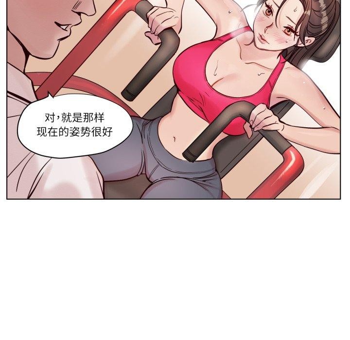 赎罪营第5話