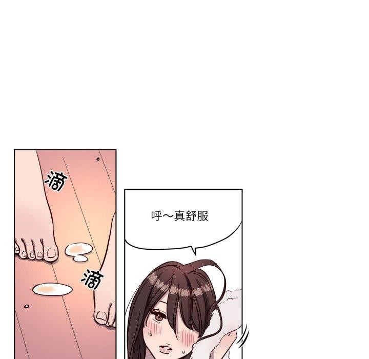 赎罪营第5話