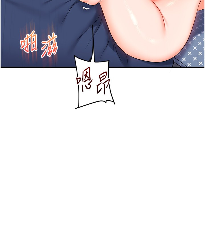 玩转学姊第71話-小白兔學習母狗散步