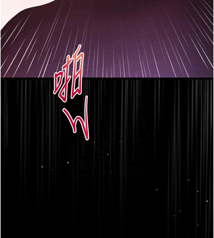墮落物語2第18話-大哥知道妳被我用過嗎?