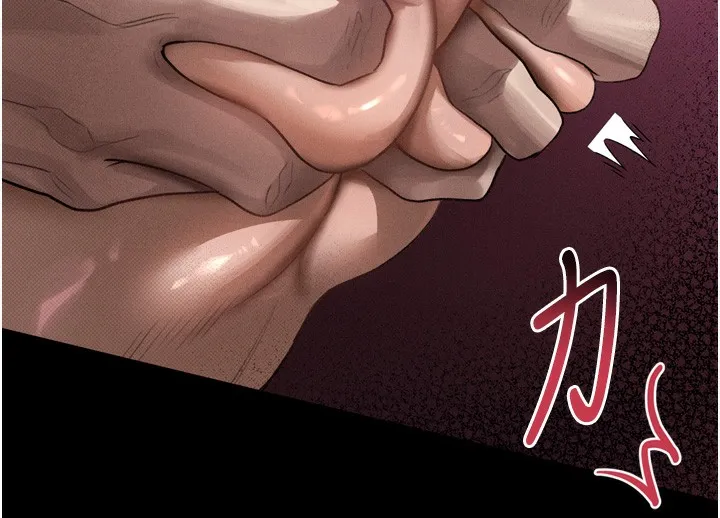 墮落物語2第18話-大哥知道妳被我用過嗎?