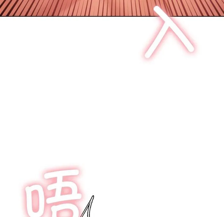 我靠升级逆袭成为大师第54話
