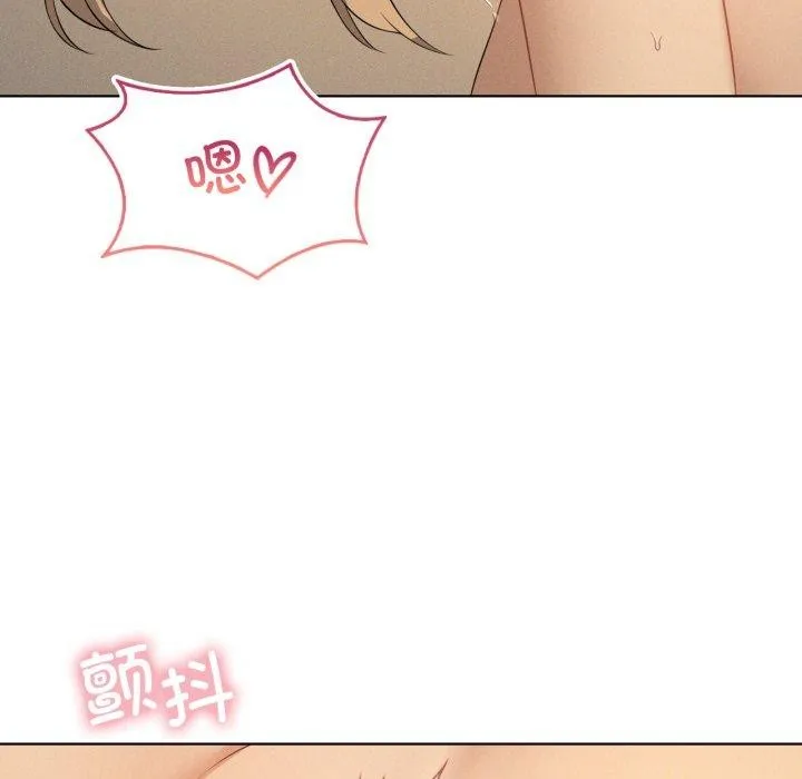 我靠升级逆袭成为大师第54話