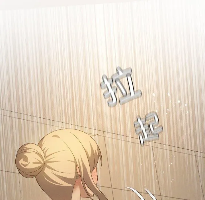 我靠升级逆袭成为大师第54話
