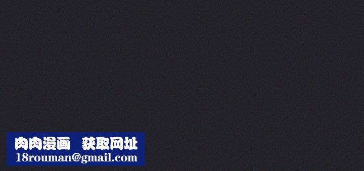 我靠升级逆袭成为大师第54話
