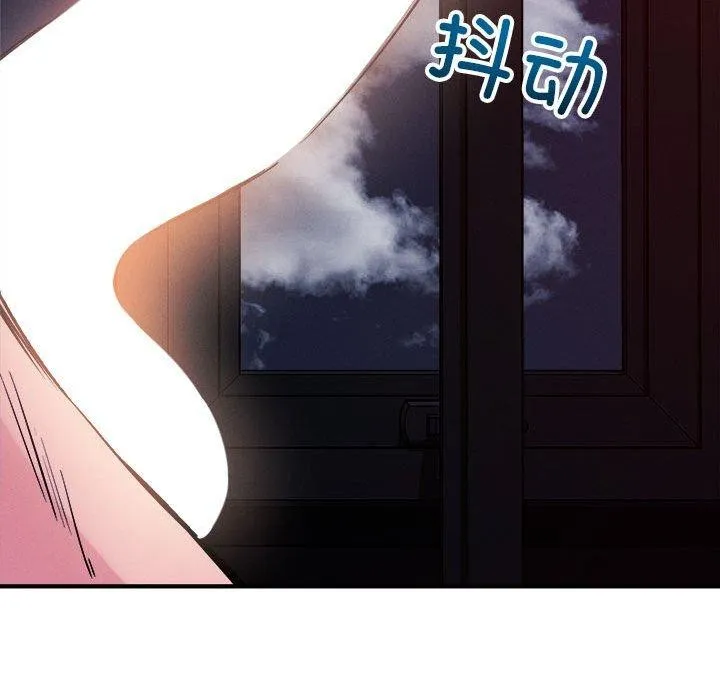 恋人未满第57話