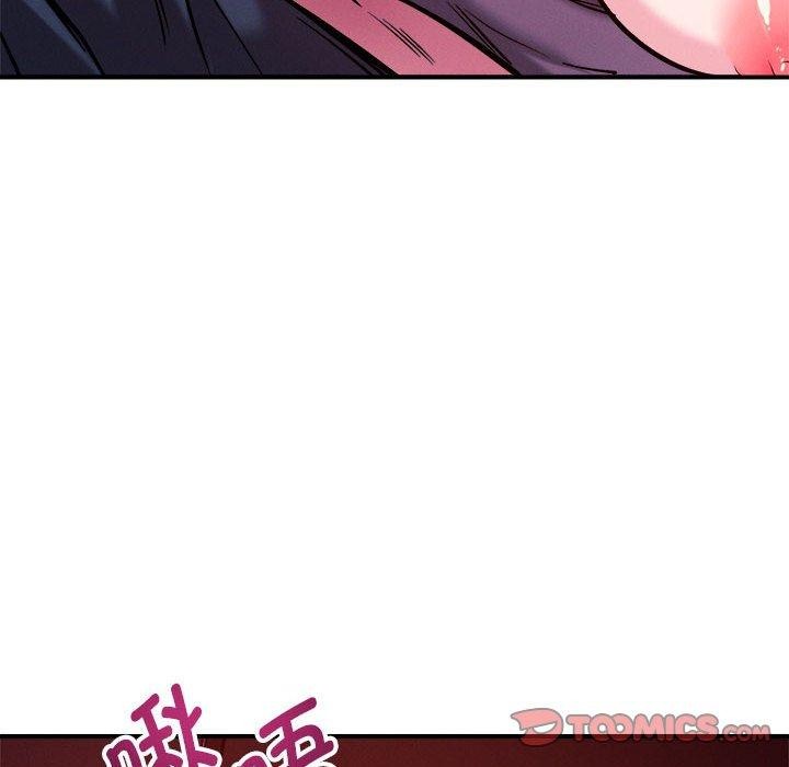 恋人未满第57話