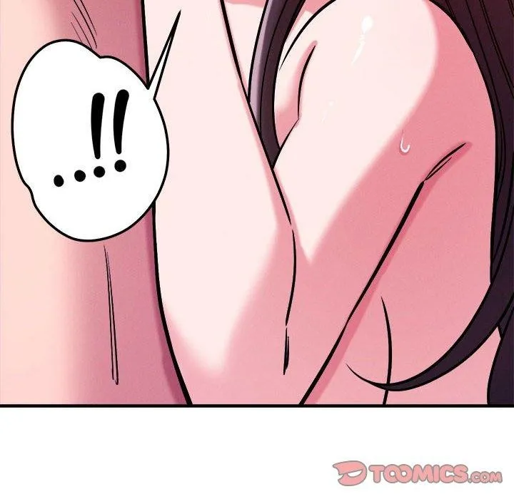 恋人未满第57話