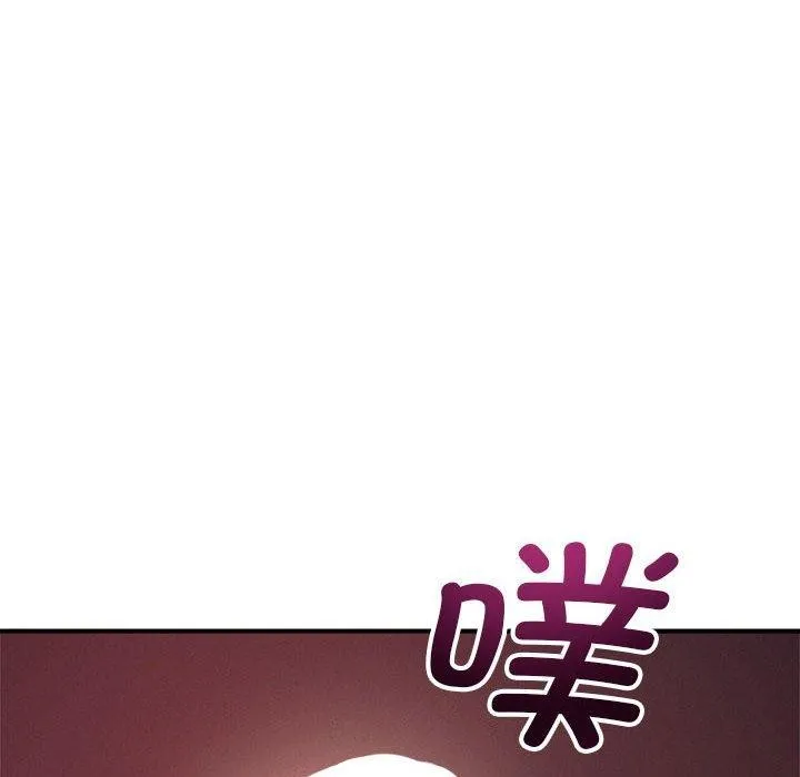 恋人未满第57話