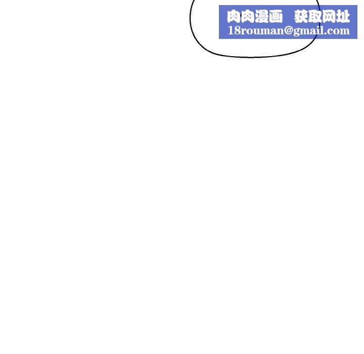 我的拉拉队宝贝第49話