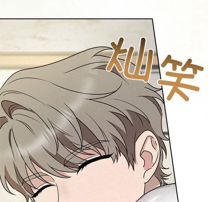 被吞噬的夜第45話