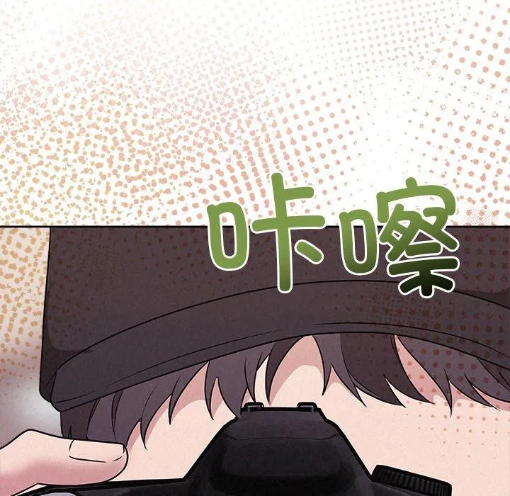 被吞噬的夜第45話