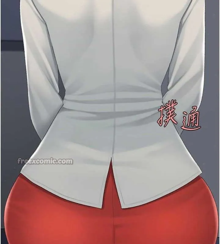 復仇母女丼第113話-空服員的上空服務