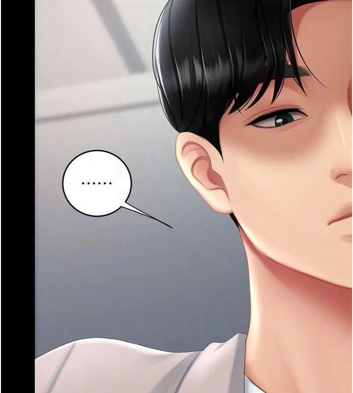 復仇母女丼第113話-空服員的上空服務