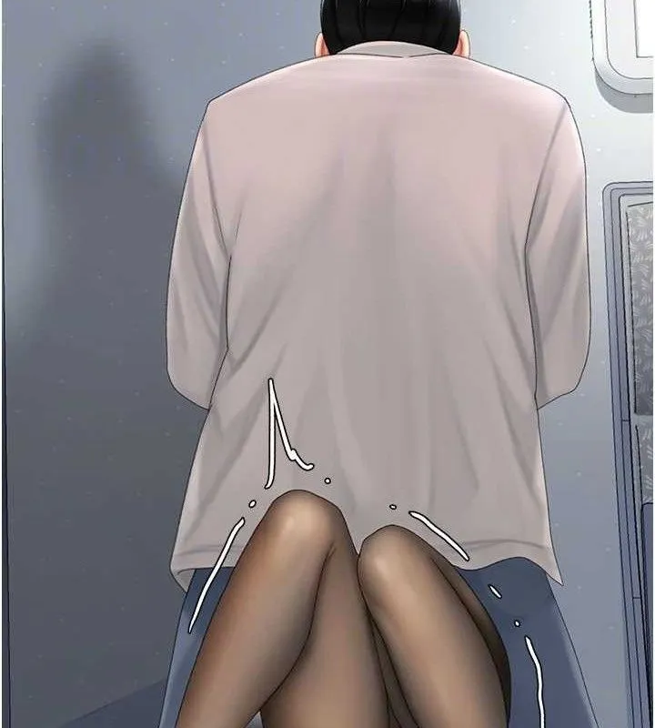 復仇母女丼第113話-空服員的上空服務