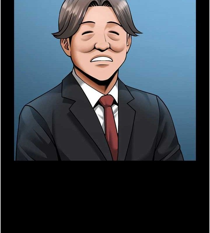 炸裂吧!巨棒第89話-好想被安達稱讚&hellip;