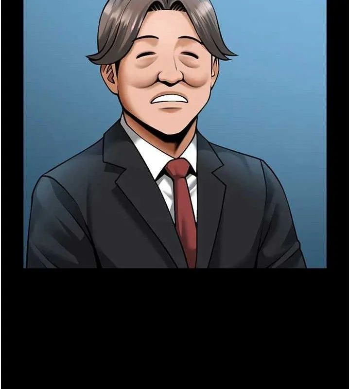 炸裂吧!巨棒第89話-好想被安達稱讚&hellip;